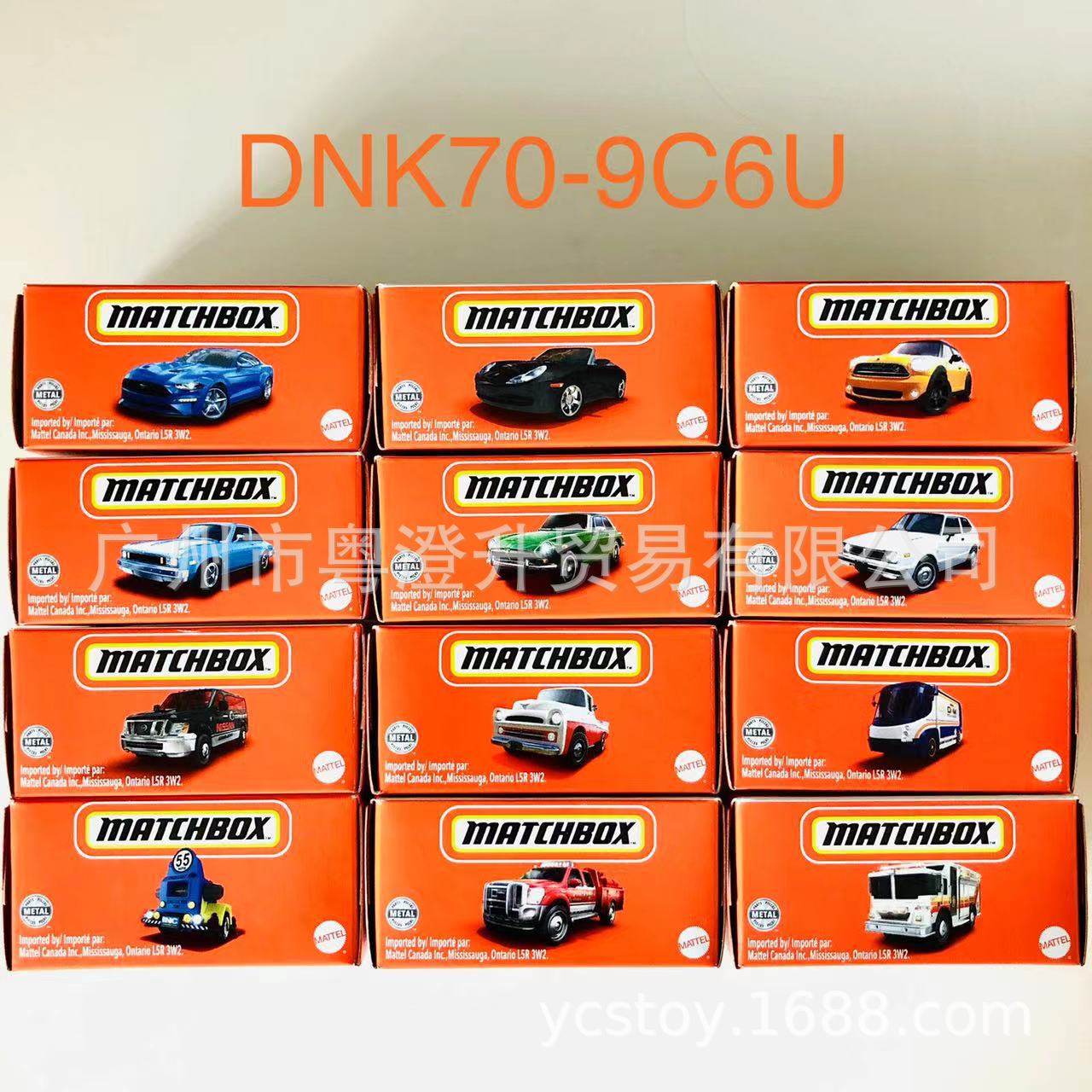 DNK70-9C6U.jpg