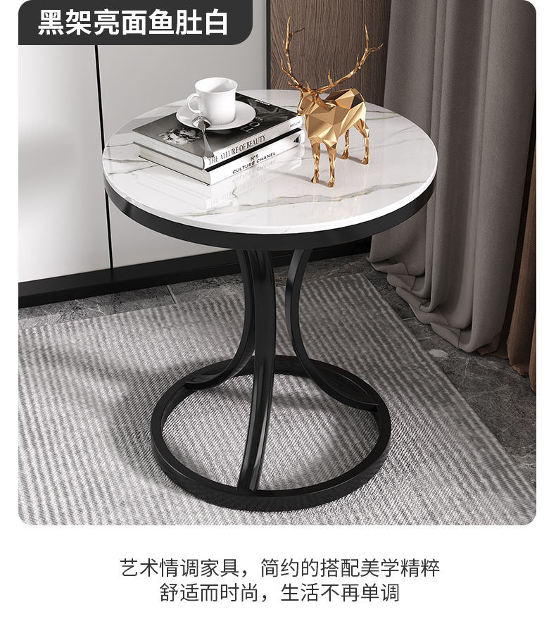 复制_轻奢岩板沙发边几边柜大理石客厅角几简约床.jpg