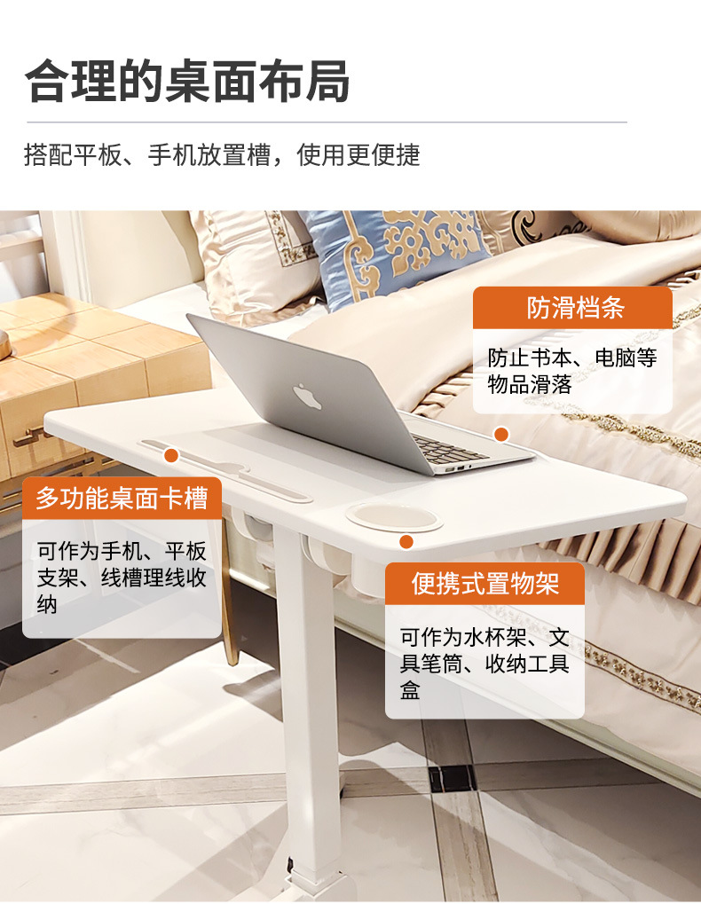详情页_08.jpg