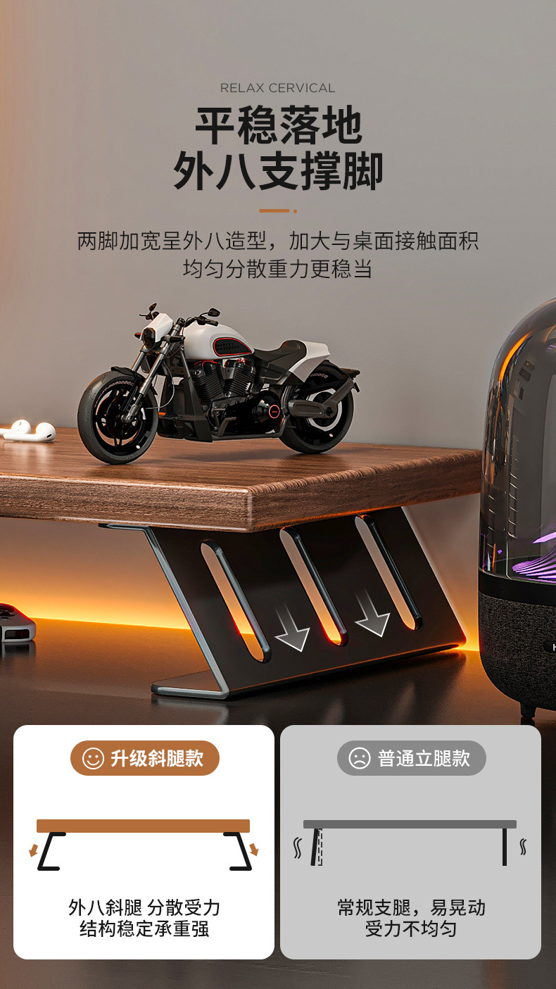 复制_桌上置物架书桌洞洞板多层储物架分层架家用.jpg