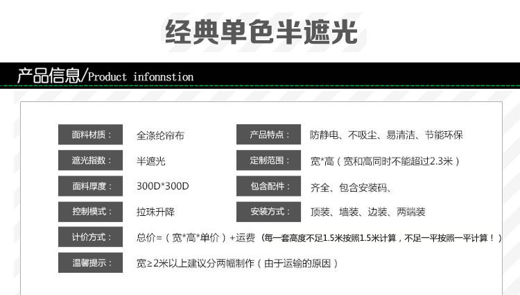 21749524386_1998119538[1]