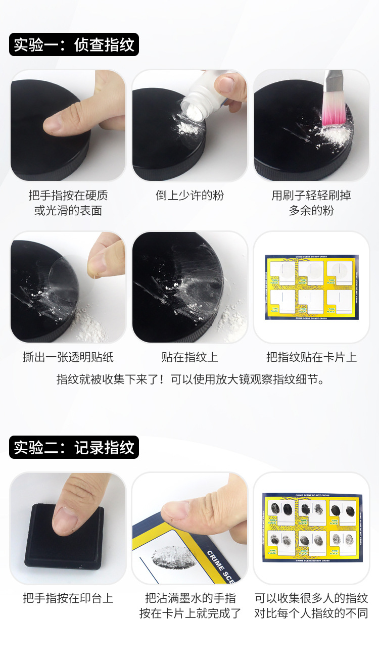 科学实验_13.jpg