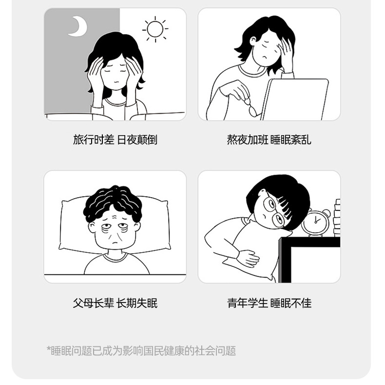 慢回弹记忆枕_03.jpg