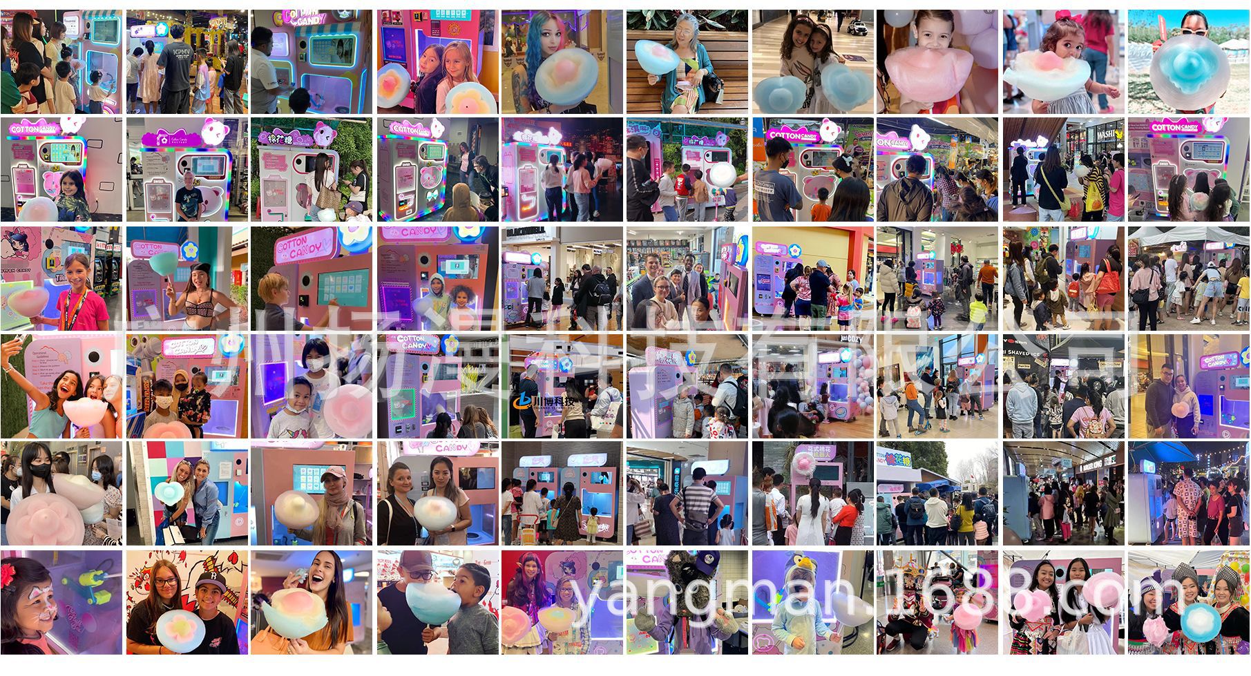 英文版本棉花糖买家秀ppt图