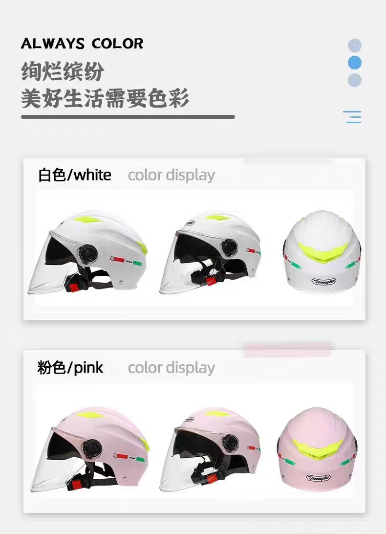 微信图片_20230226213121