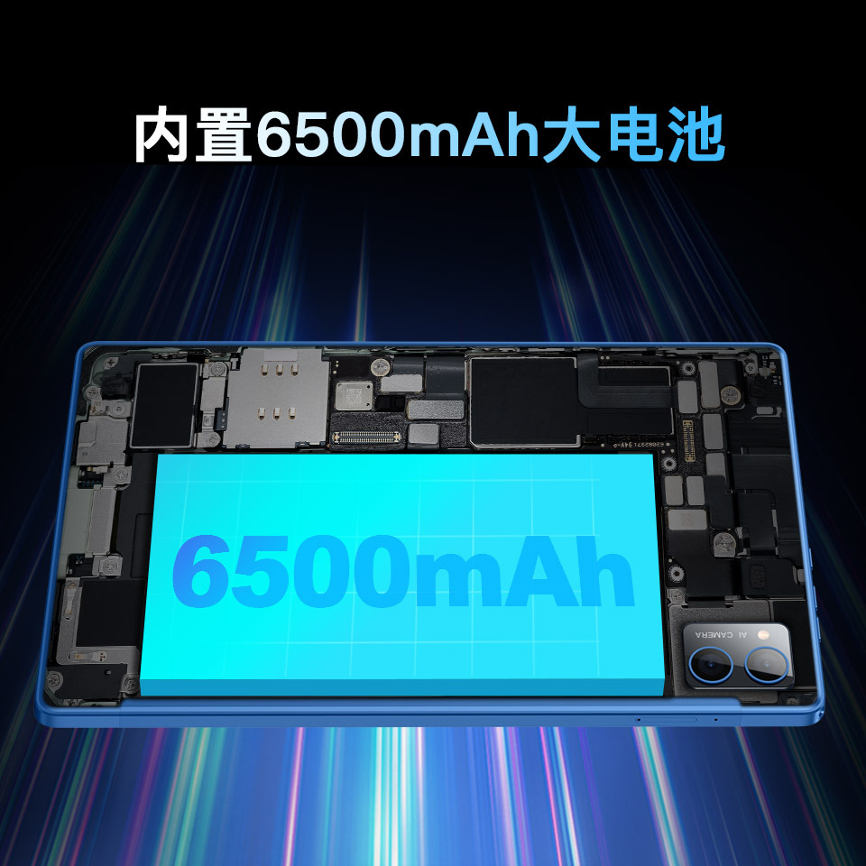 UTAB M1019 Max详情7.jpg