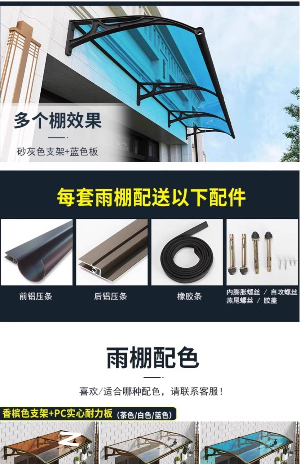 403d35f4-175d-4750-9e7c-7b80d58bc56f.jpe