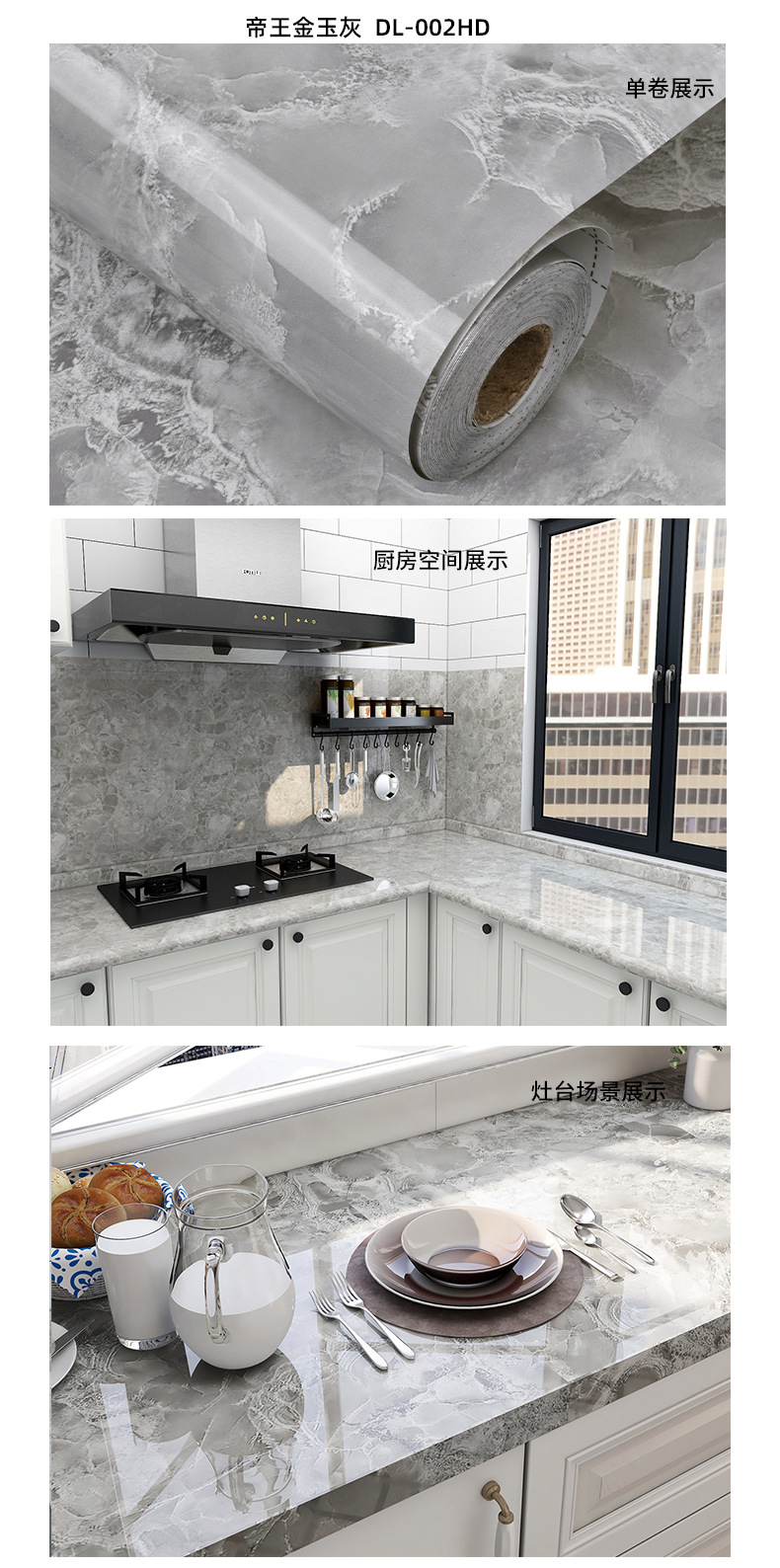 详情页_09.jpg