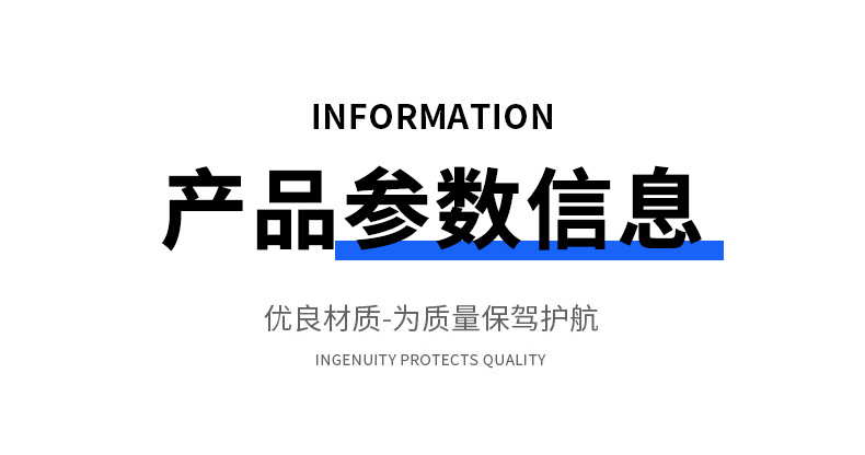 未标题-1_04