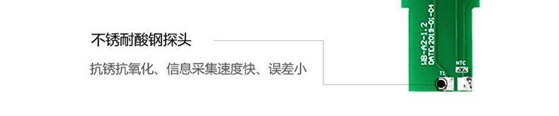 O1CN01FtJ9QQ1qsrbcZ5eKU_!!2207