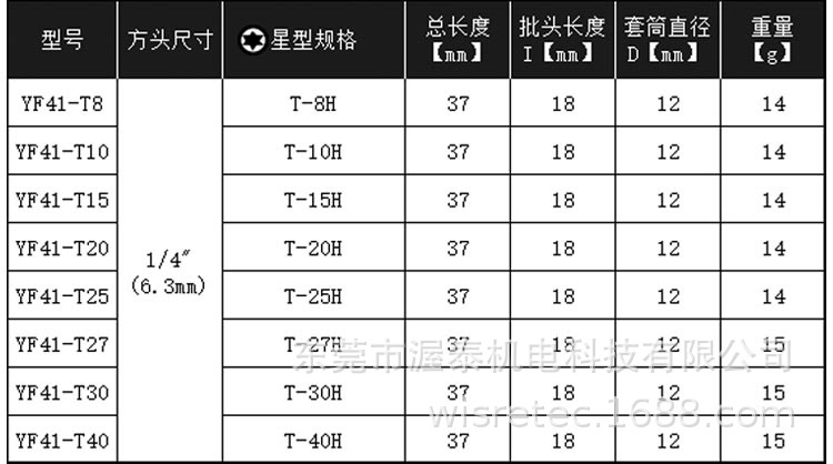 详情3.jpg