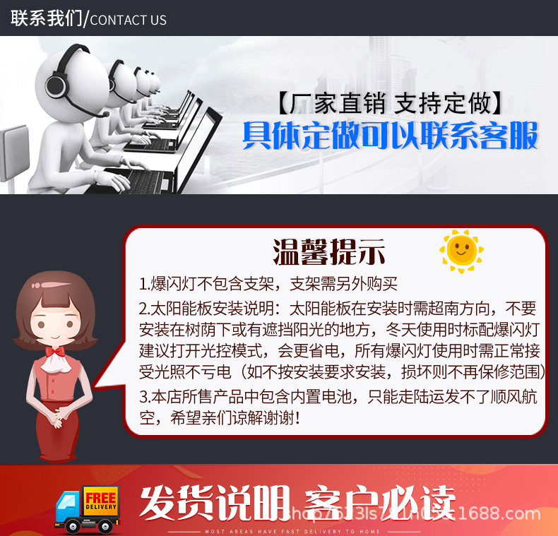 圆牌详情1_20.jpg