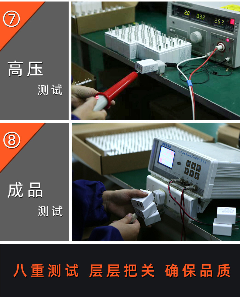 详情-06.jpg