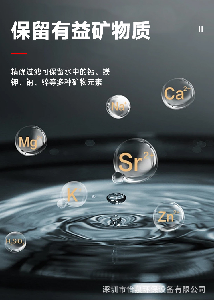详情_14.jpg