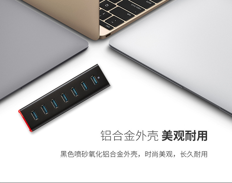 SHU370详情_08.jpg