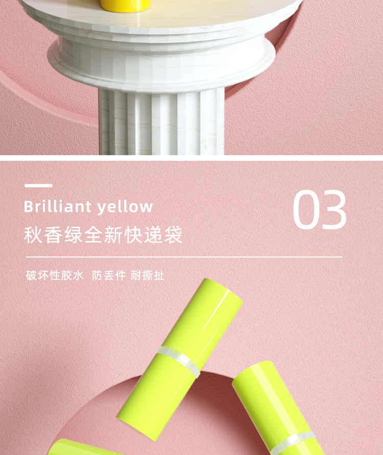 详情_05