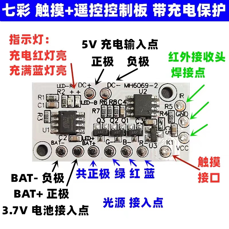 微信图片_20230805164433