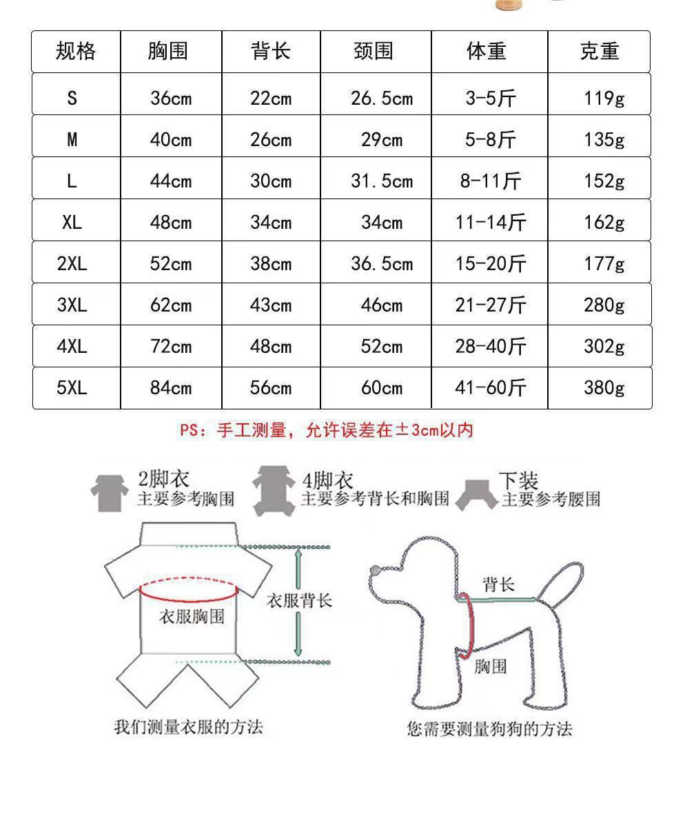 微信图片_20251202143257_115_1