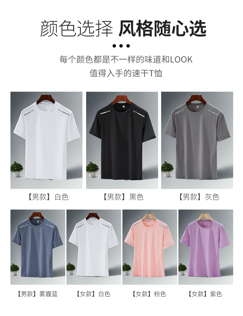 详情_09.jpg