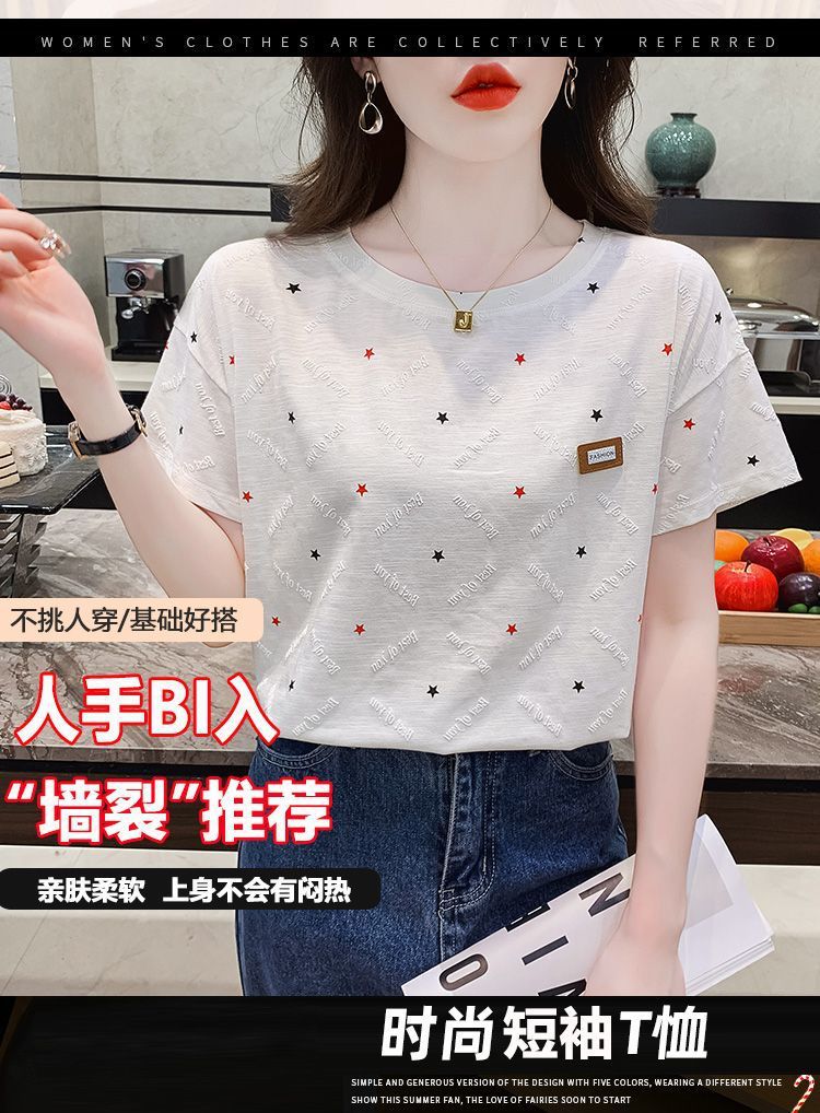 e3c0ecef-184c-4497-bb48-7c0353084361.jpe