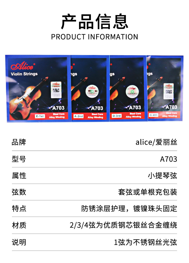 详情-2.jpg