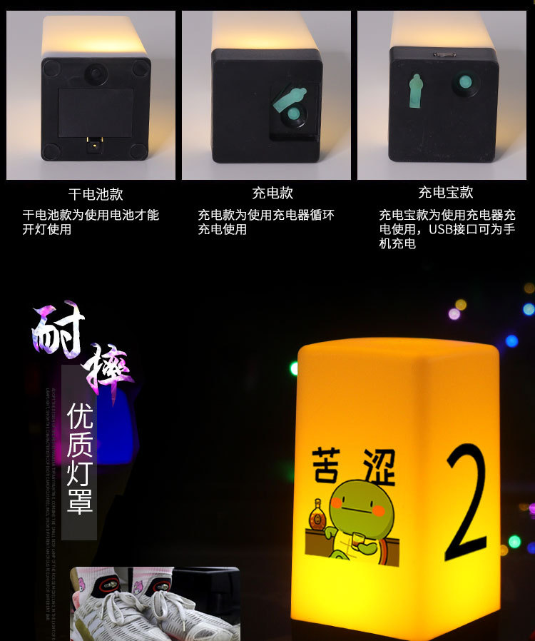 详情_05