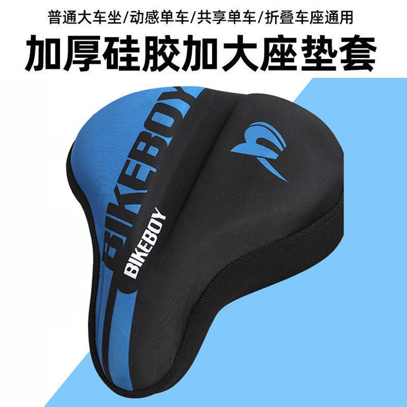 83babd91-271d-4517-83d9-5328944e2d35.jpe