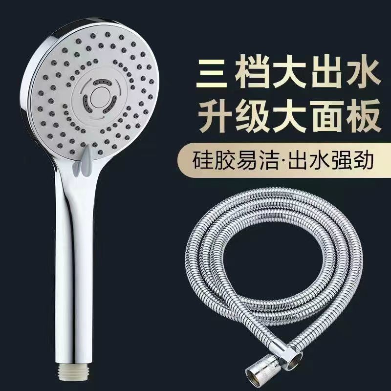 d8affaa1-9002-4e17-81c6-6b0fe9af86da.jpe