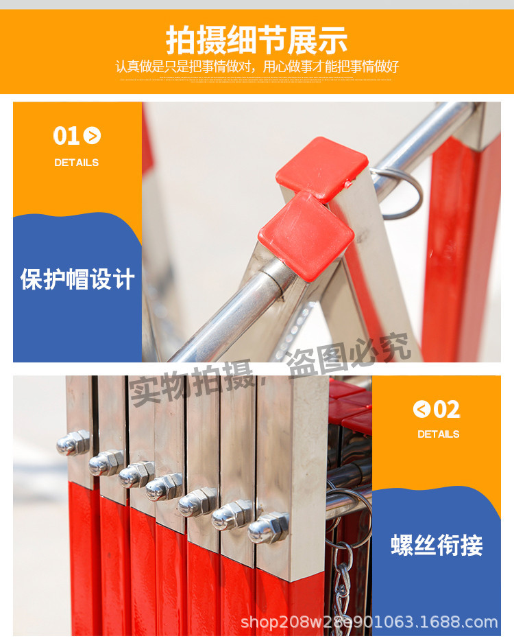 不锈钢伸缩围栏