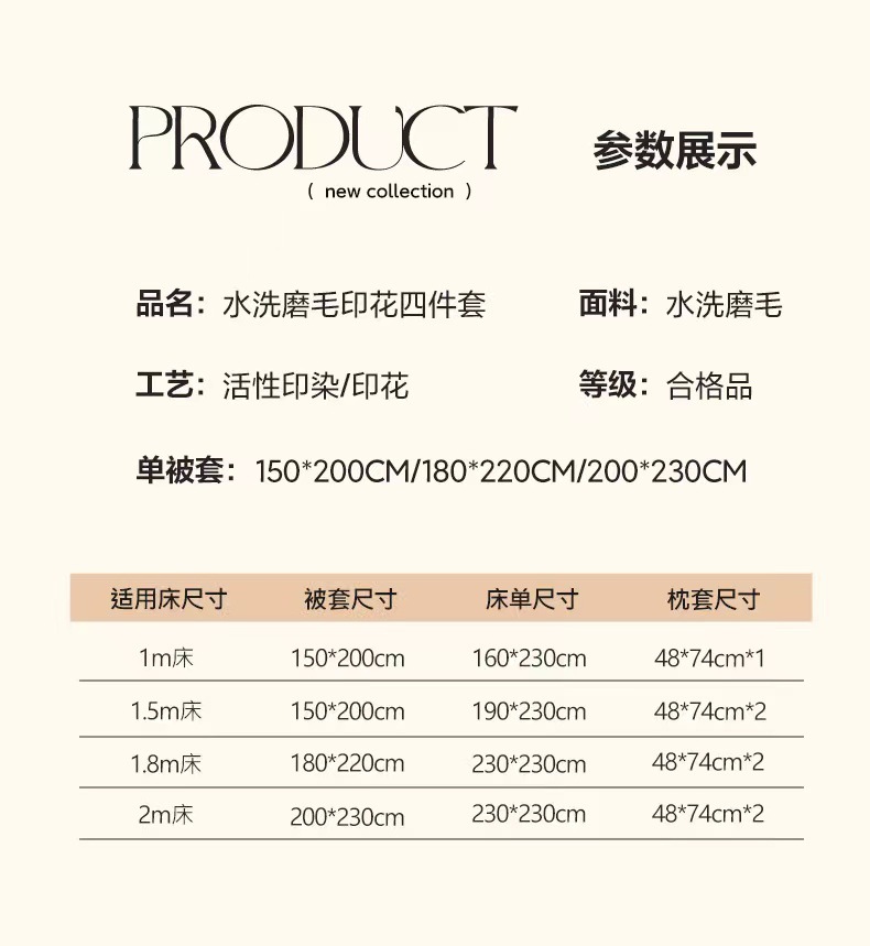 5947501e-b27d-499a-9469-7d6693085944.jpe