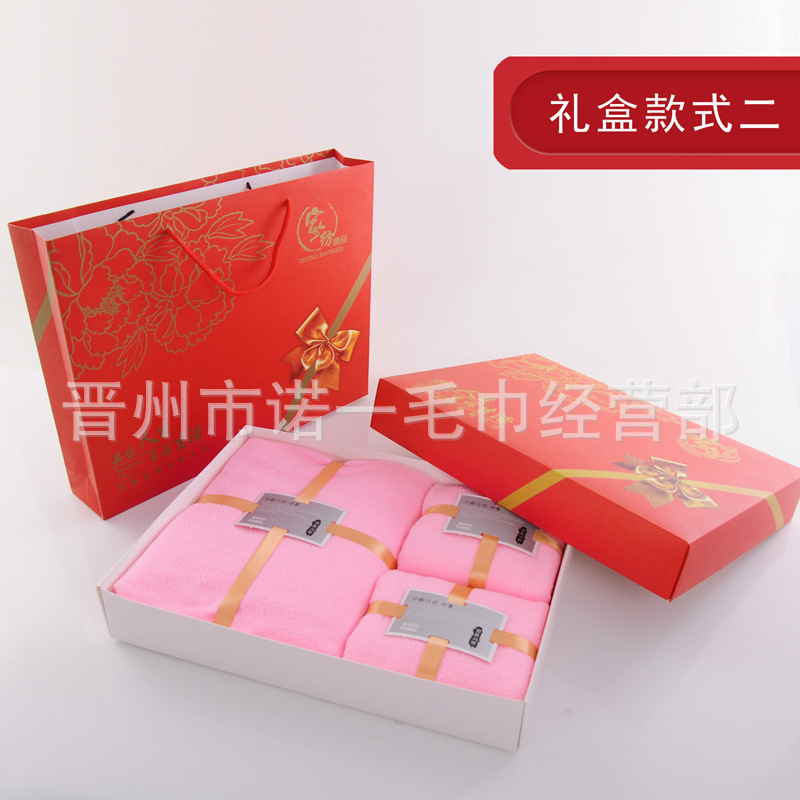 详情