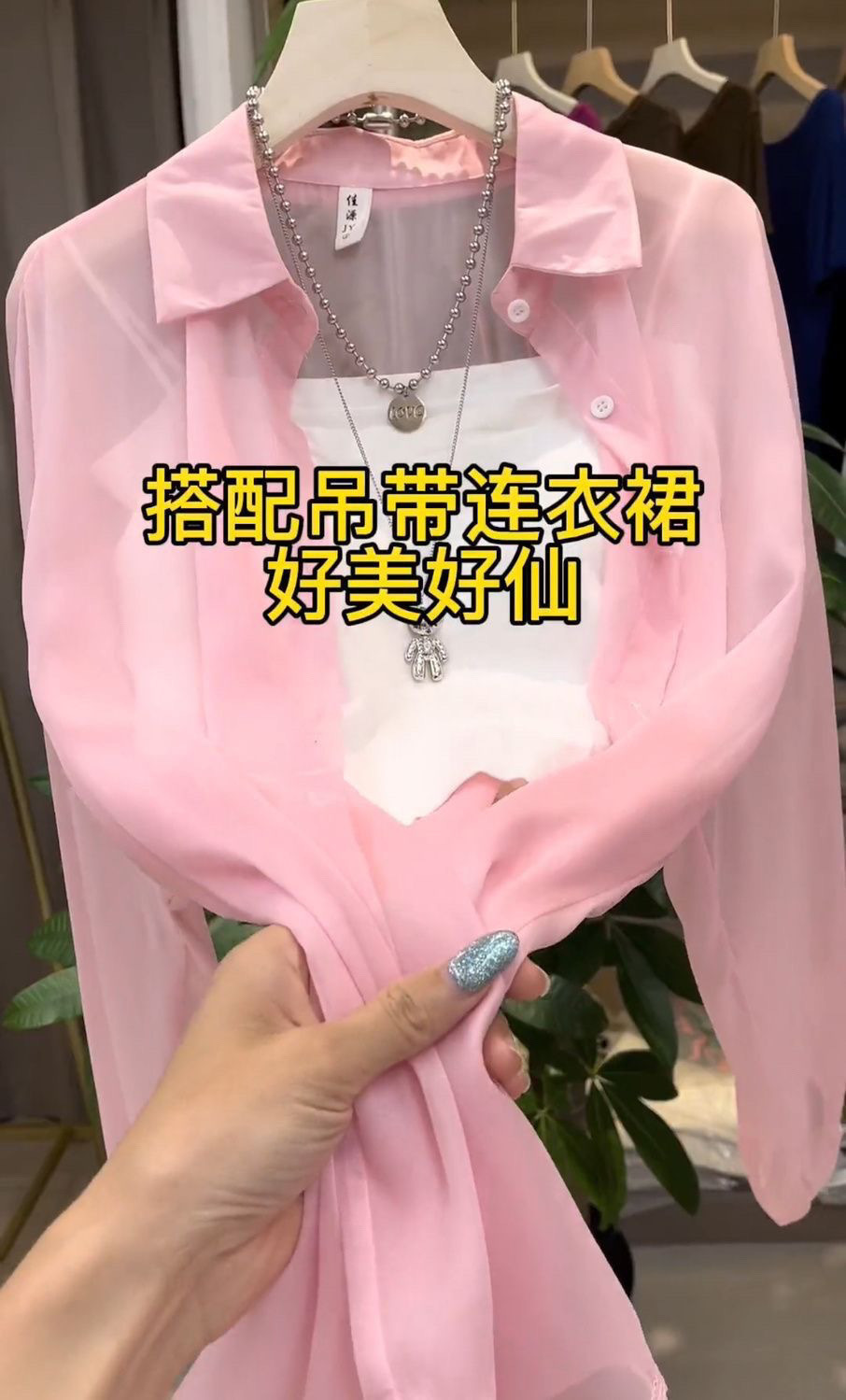 f31ed980-31e8-47a3-b51c-ee3cb95d5c62.jpe