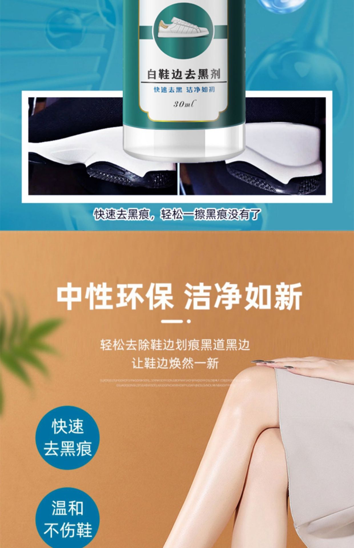 详情-09
