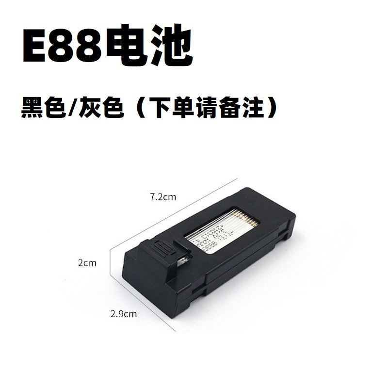 E88