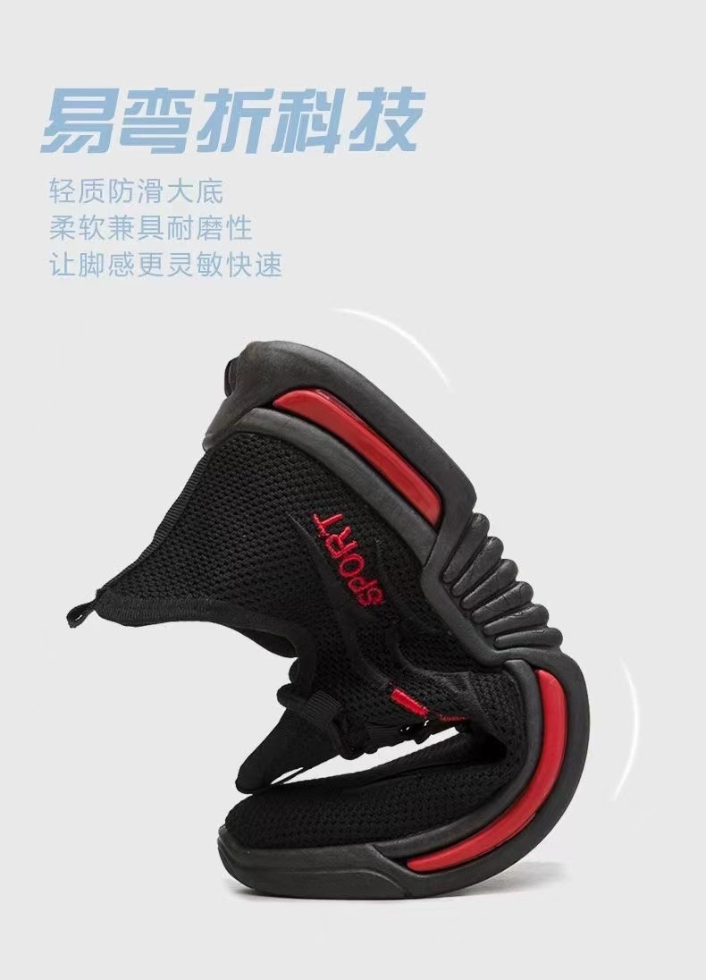 微信图片_2022051818232513.jpg?x-oss-process=image/format,png