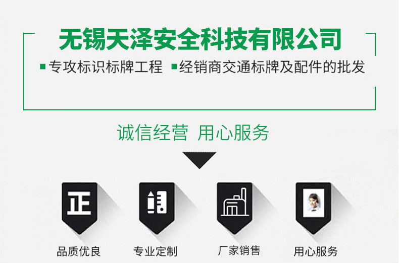 微信图片_20240806141733