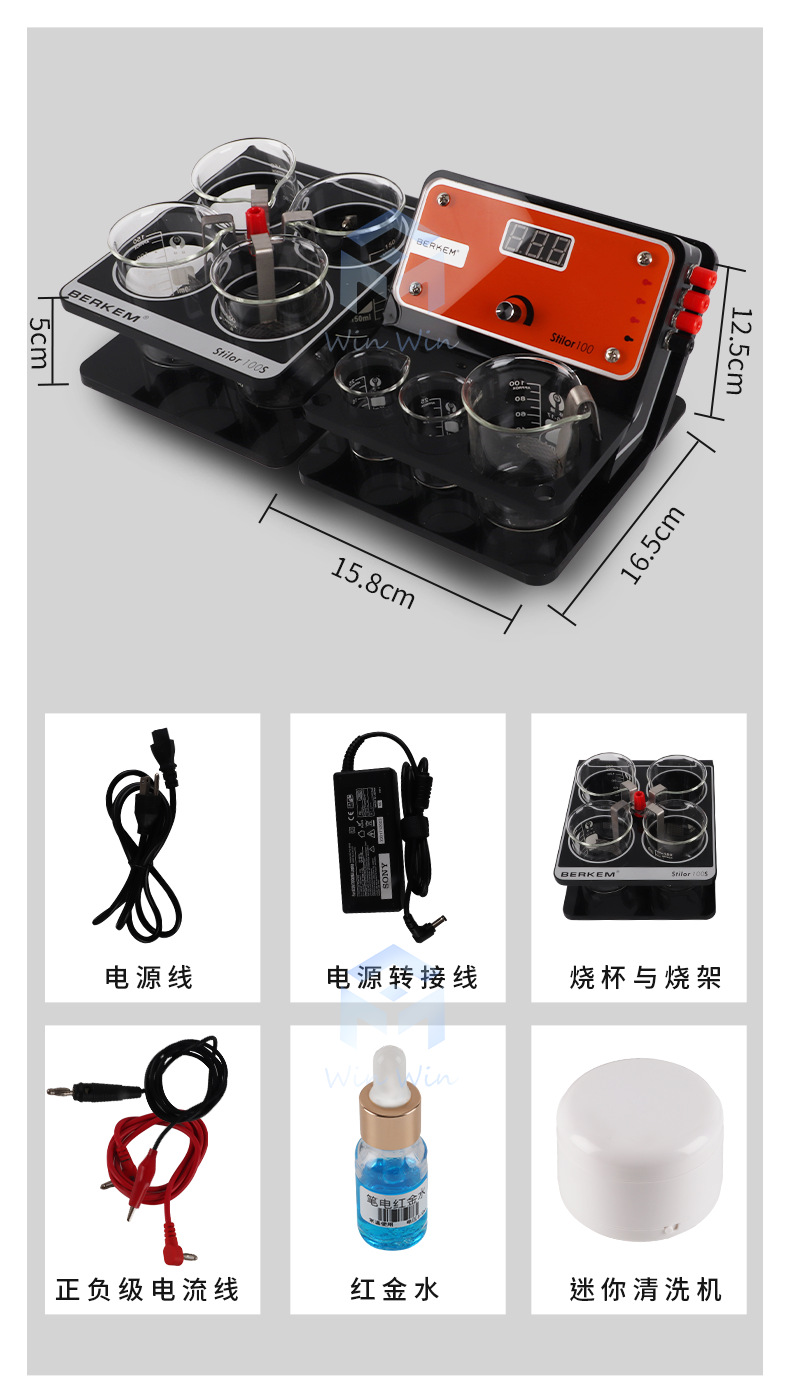 详情页_04.png