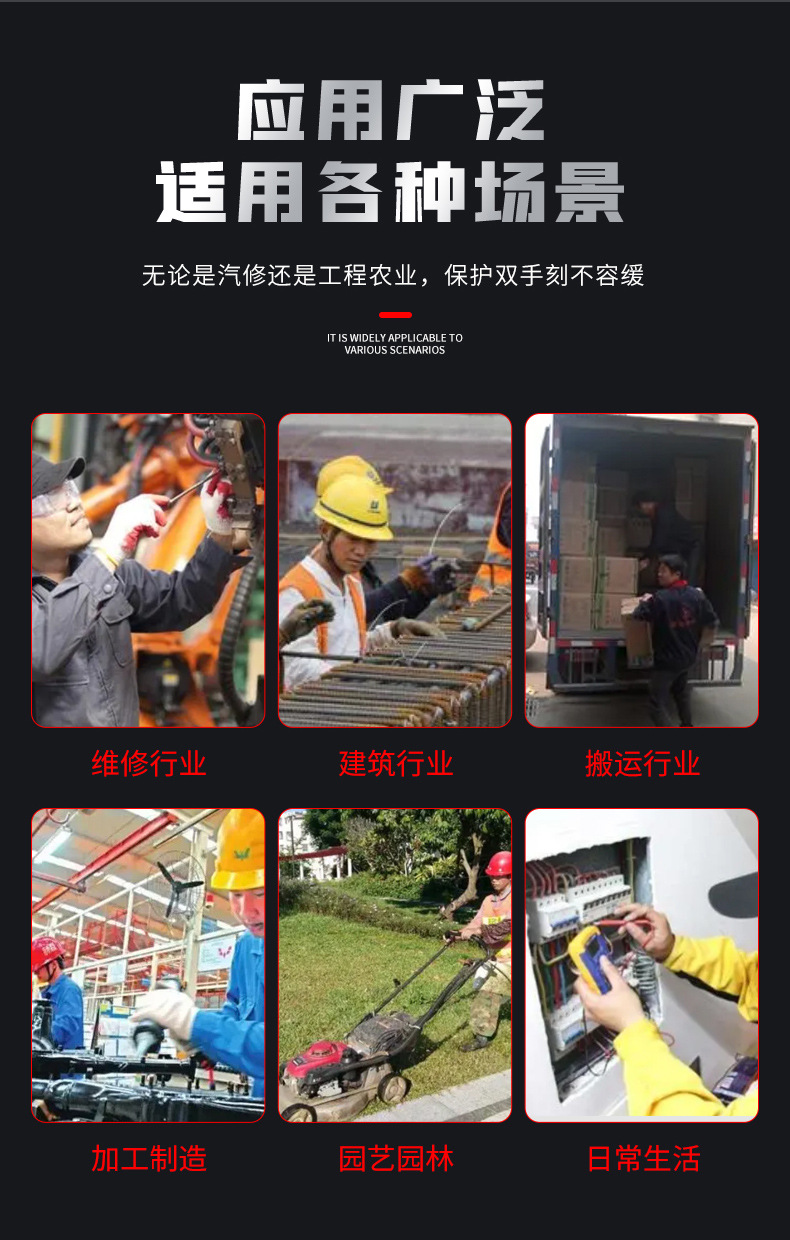 详情_03.jpg