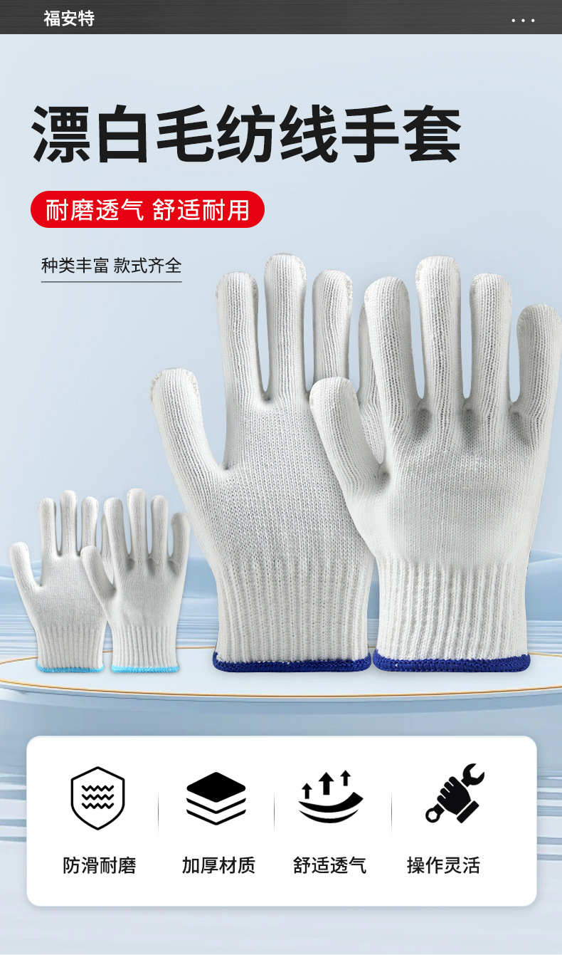 详情_02.jpg
