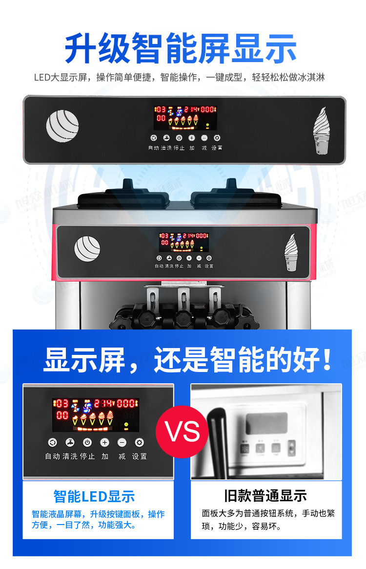 详情-17.jpg