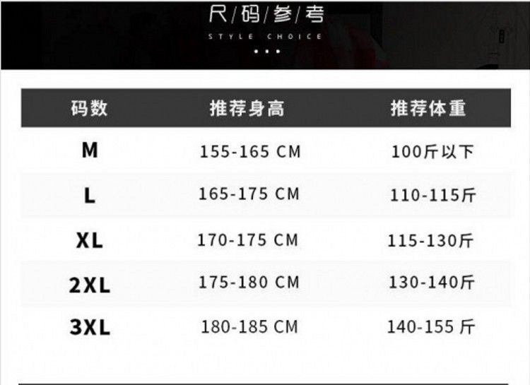 无袖长 修身衬衫M-3XL.jpg