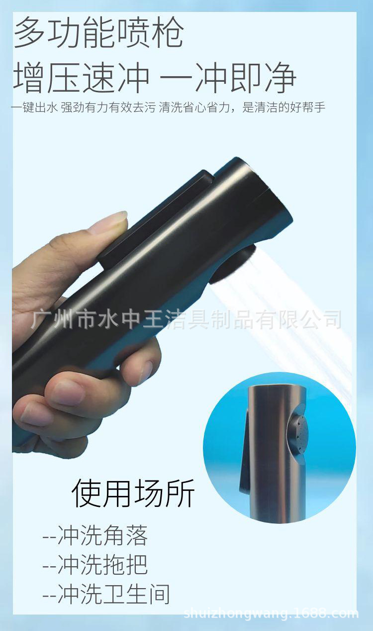 花洒批发套装