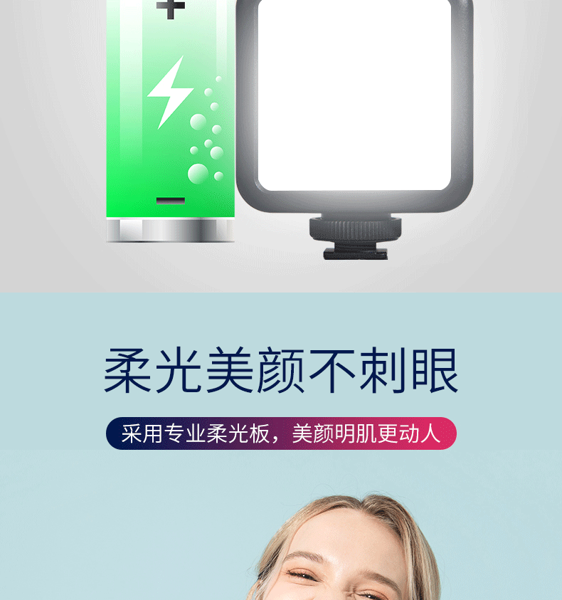 详情图片 (5).jpg