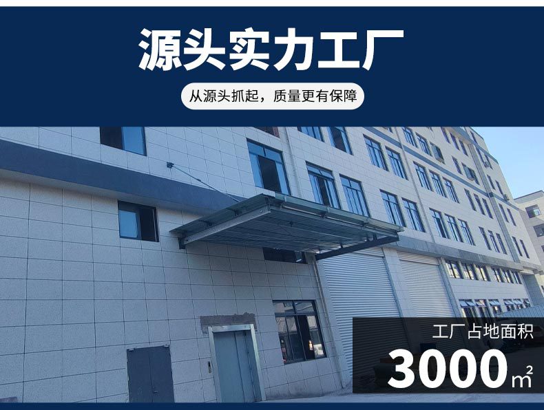 06胶带-白底红字 (4).jpg