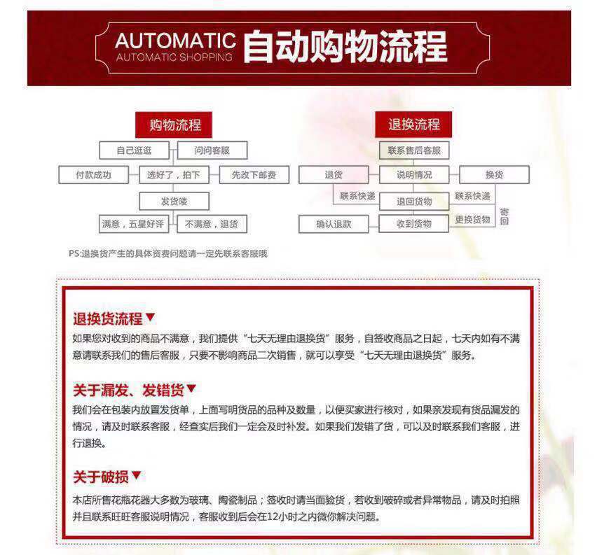 图片_20190227230549