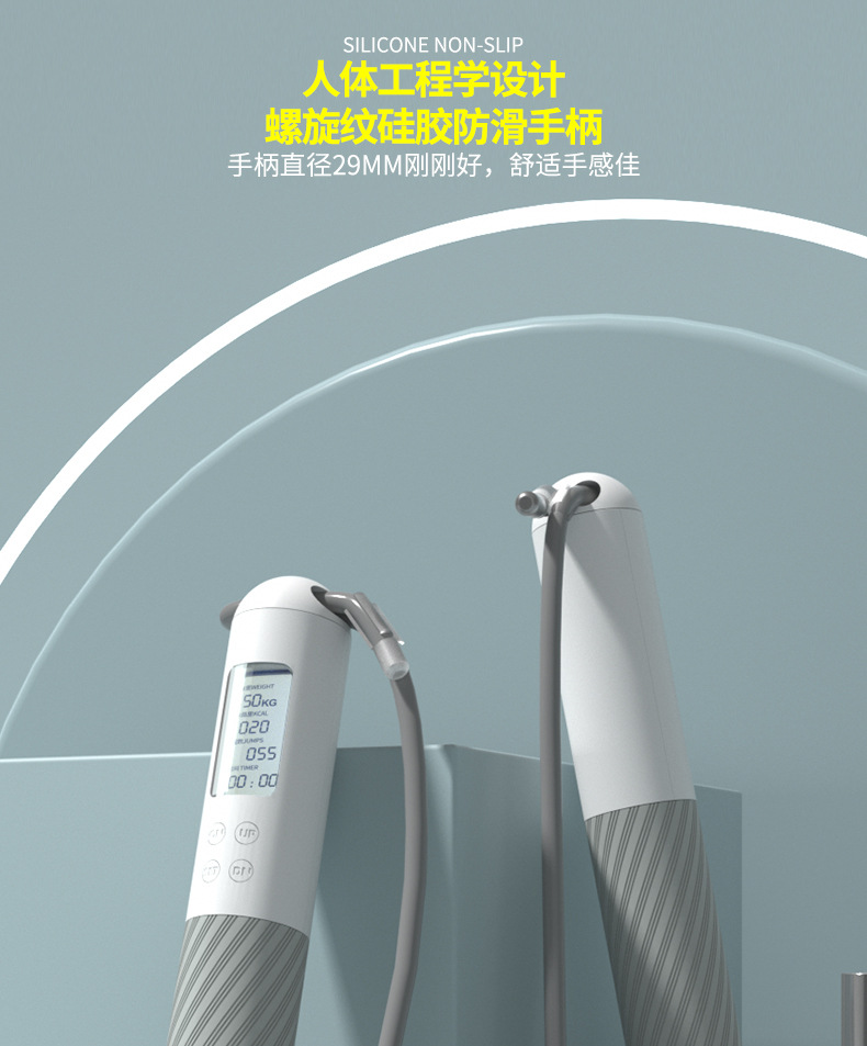 详情图片_11.jpg