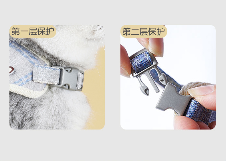 工字背牵引绳套装_04