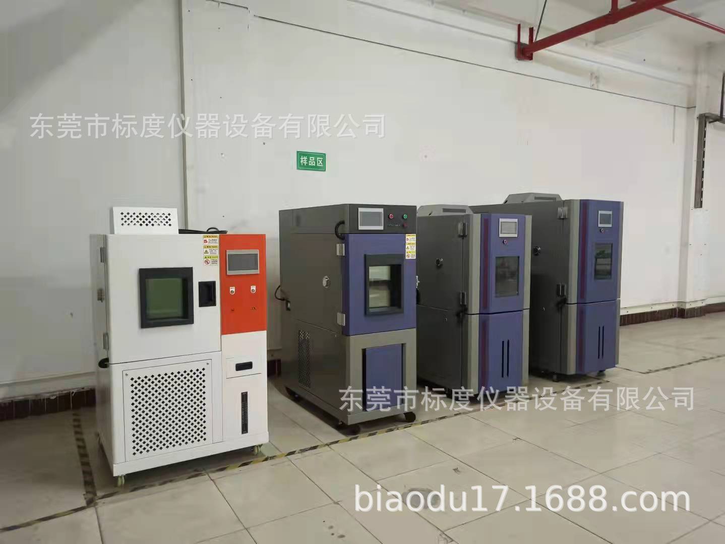 9e5ee95c5beb9b1070f348d3e15988