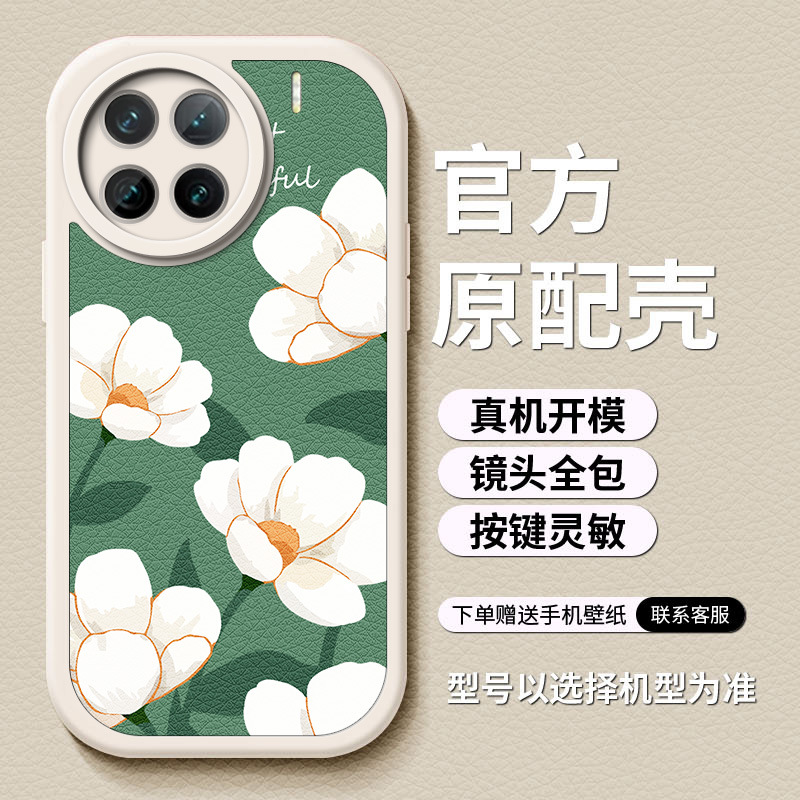 8-白D-84183-春天栀子花白底