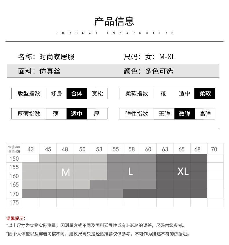 微信图片_20220209224146